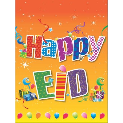 Poster - Happy Eid